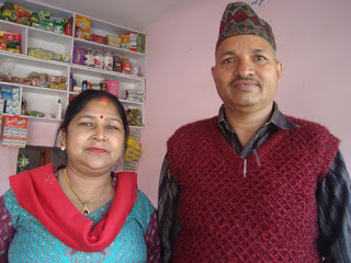 ‘विवाह पछि माया बस्यो’