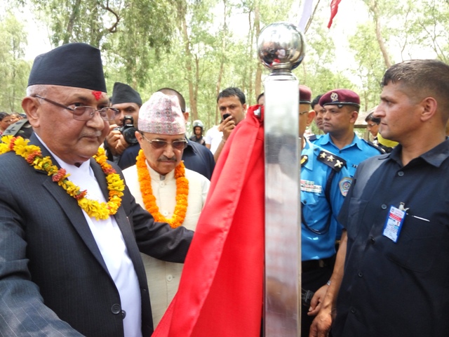 बन्ने भयो २३ करोडको भवन