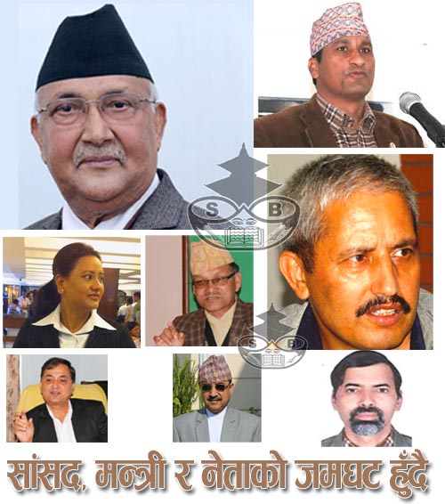 चार मन्त्रीसहित प्रधानमन्त्री सुर्खेत आउँदै