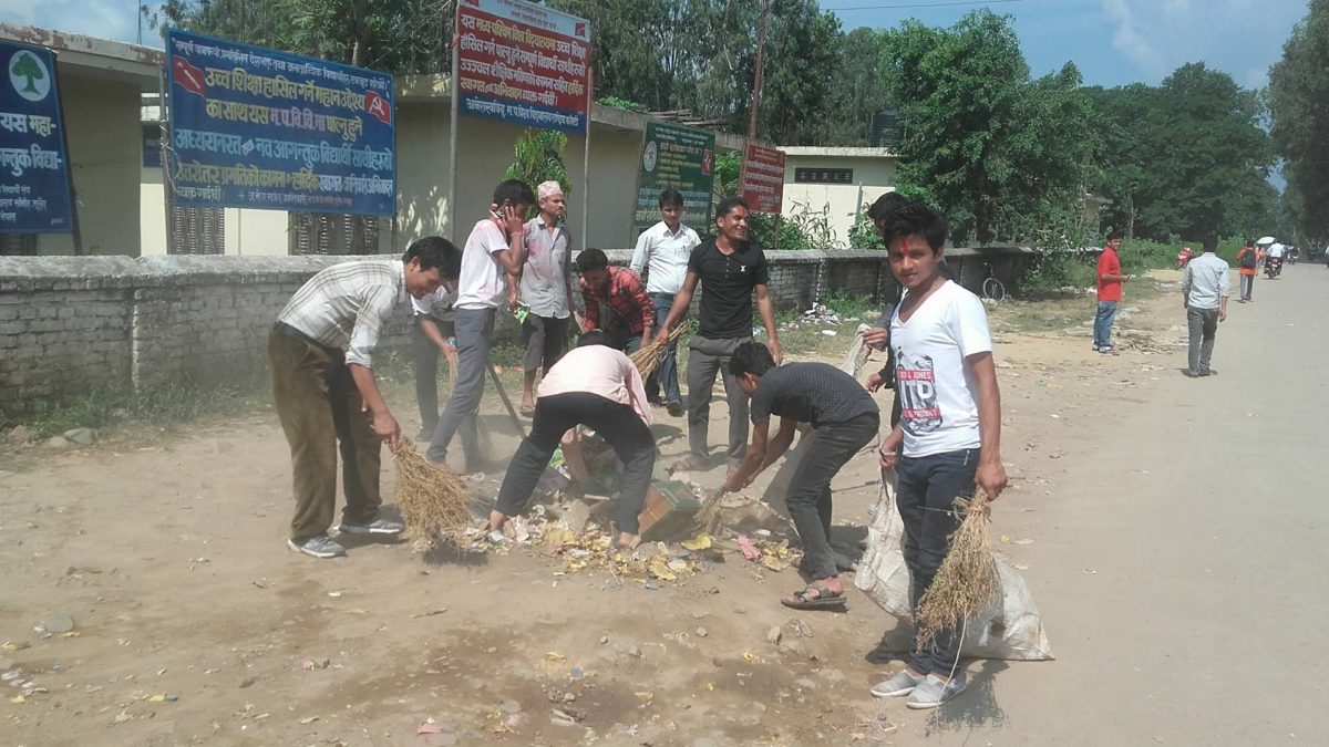 विश्वविद्यालयमा सरसफाइ