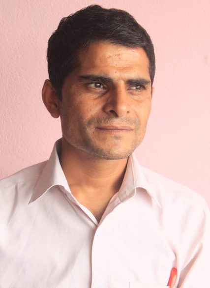 अछुतीको पर्दा