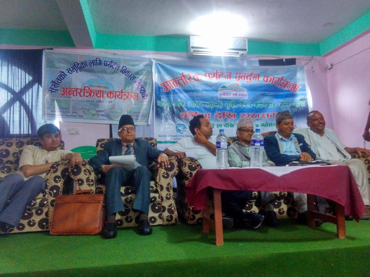 पर्यटन सम्भावनाको खोजी, सुर्खेतदेखि रारासम्म ‘टूर प्याकेज’