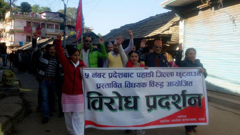 रोल्पा र प्युठानमा आन्दोलन चर्कियो
