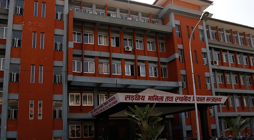 स्थानीय तहको विकास  गर्न ‘पाँच खम्बे’ रणनीति