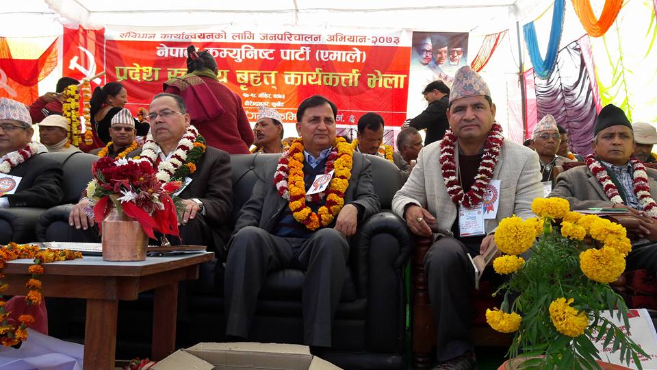 संविधान संशोधनको प्रस्ताव राष्ट्रघाती छ : खनाल