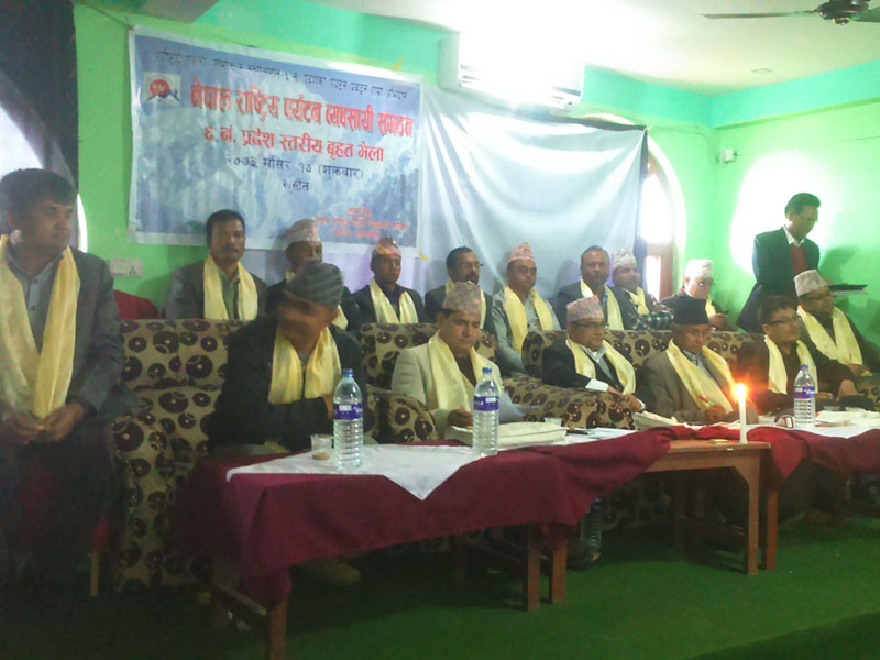 पर्यटन व्यवसायीहरुको प्रदेश कमिटी गठन