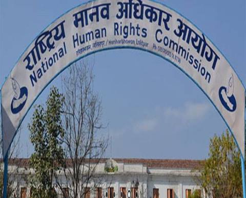 मानव अधिकार उल्लंघन गर्नेहरु आयोगको कालोसूचीमा