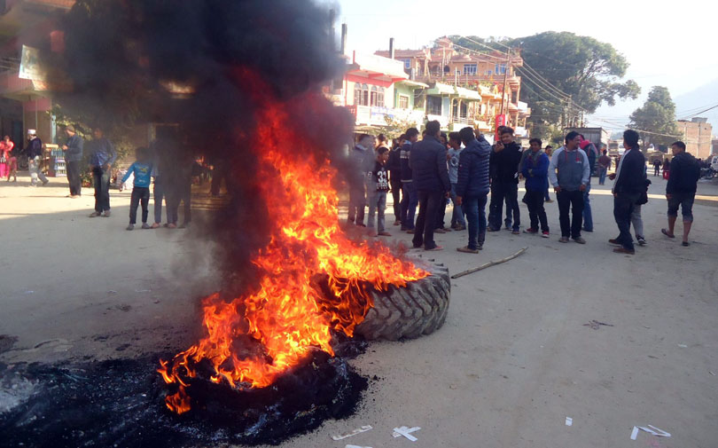 प्यूठान र रोल्पाको संयुक्त प्रदर्शन
