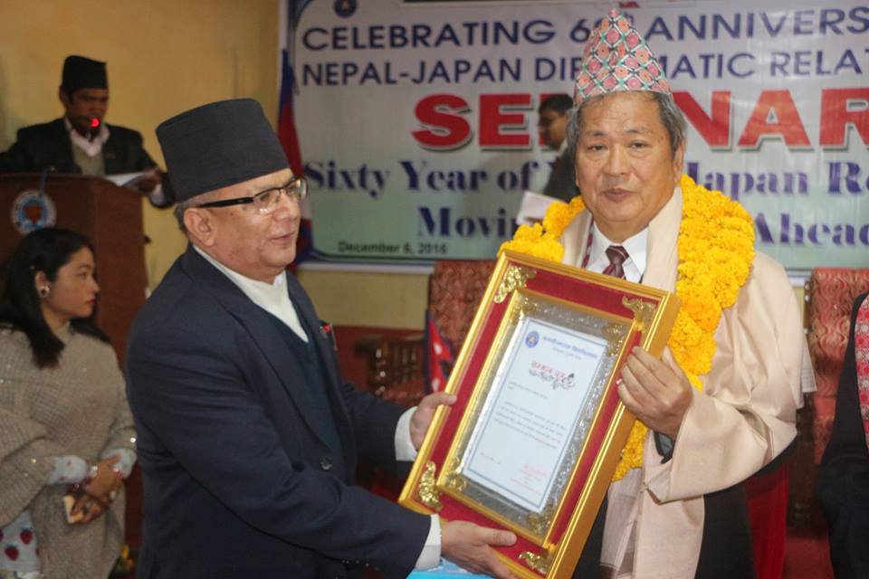 जापानी राजदूतले दिए सहयोगको आश्वासन