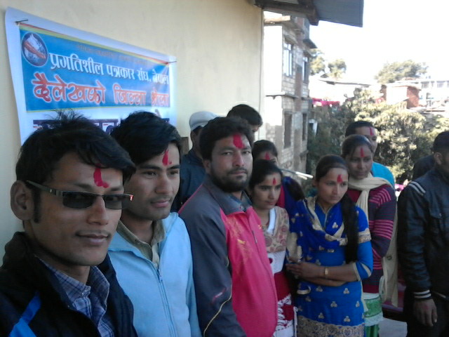 प्रगतिशिल पत्रकार संघ दैलेखमा अाचार्य