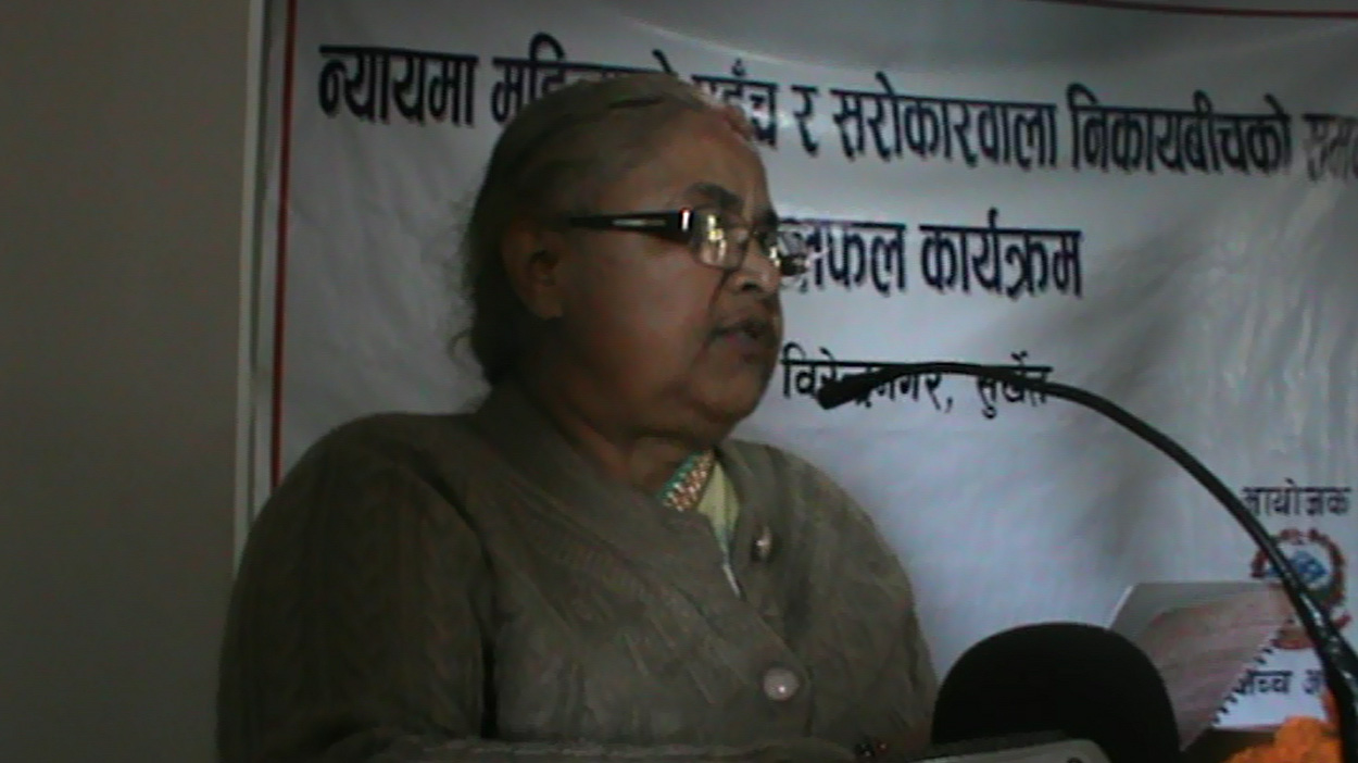 महिलाका लागि न्यायालय नि:शुल्क हुनुपर्छ : प्रधानन्यायाधीश कार्की