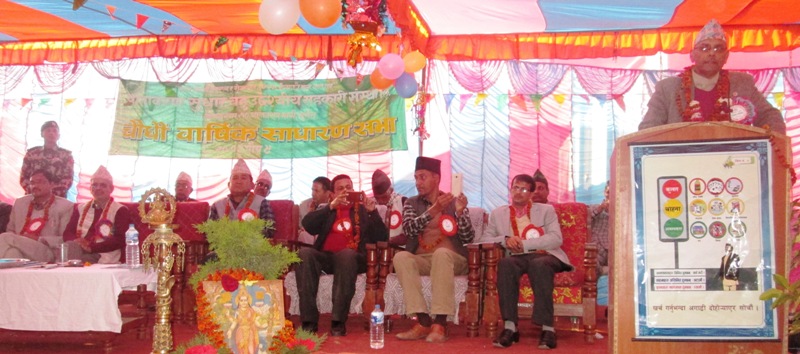 सहकारीमैत्री ऐन आउँछ : मन्त्री थानी