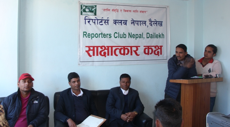महोत्सव सफल पार्न सर्वदलिय निर्णय