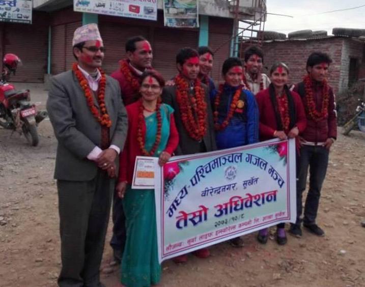 गजल मञ्चको अध्यक्षमा अधिकारी