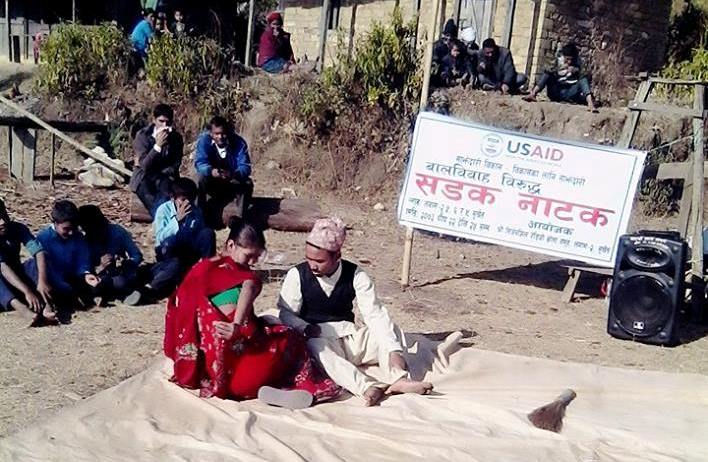 बलविबाह बिरुद्ध सडक नाटक