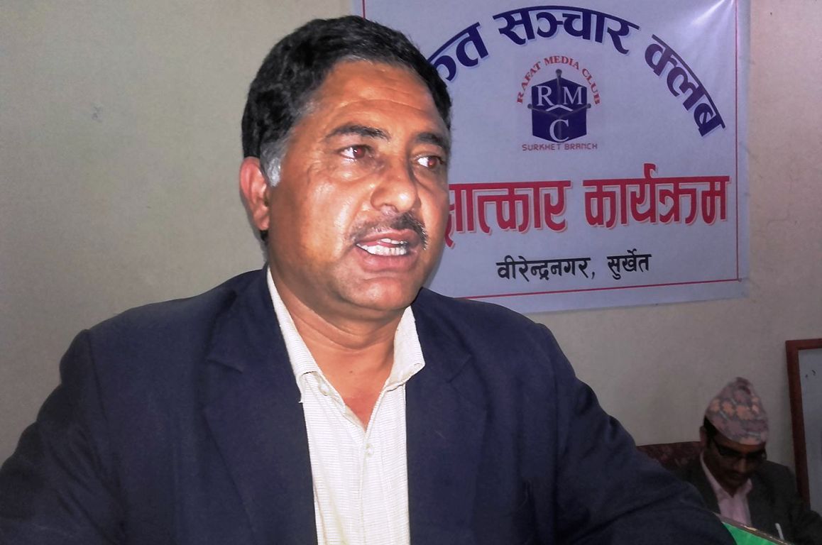 मेयरमा दहालको उम्मेदवारी