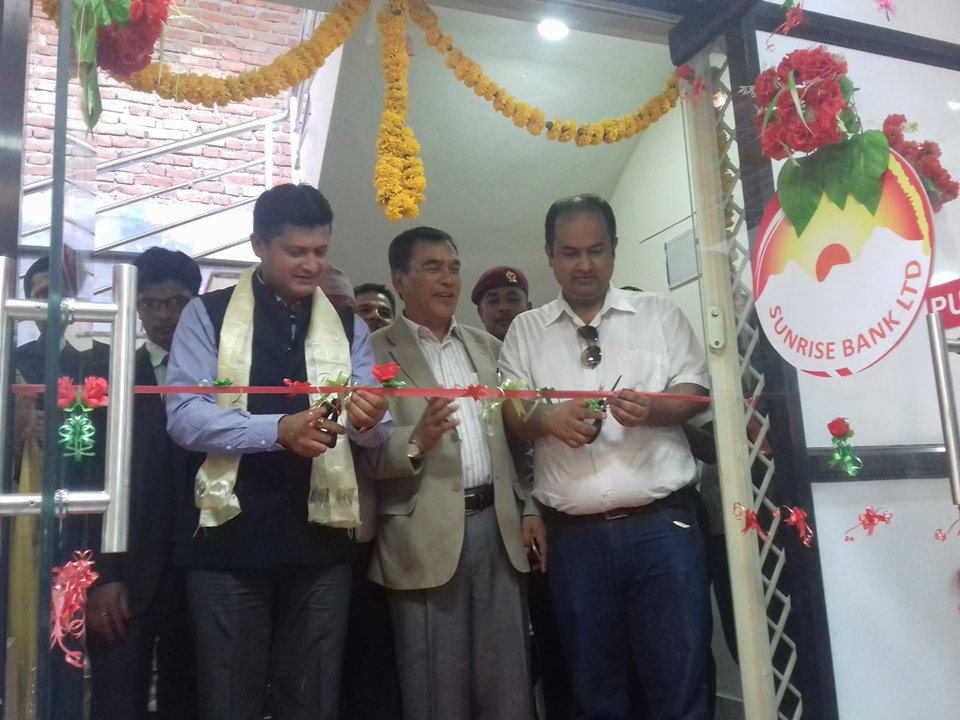 सनराइज बैंकको शाखा सुर्खेतमा