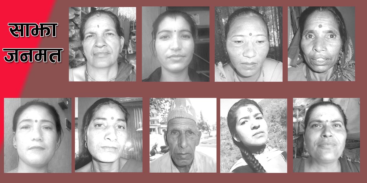 ‘खानेपानीलाई पहिलो प्राथमिकता देऊ’