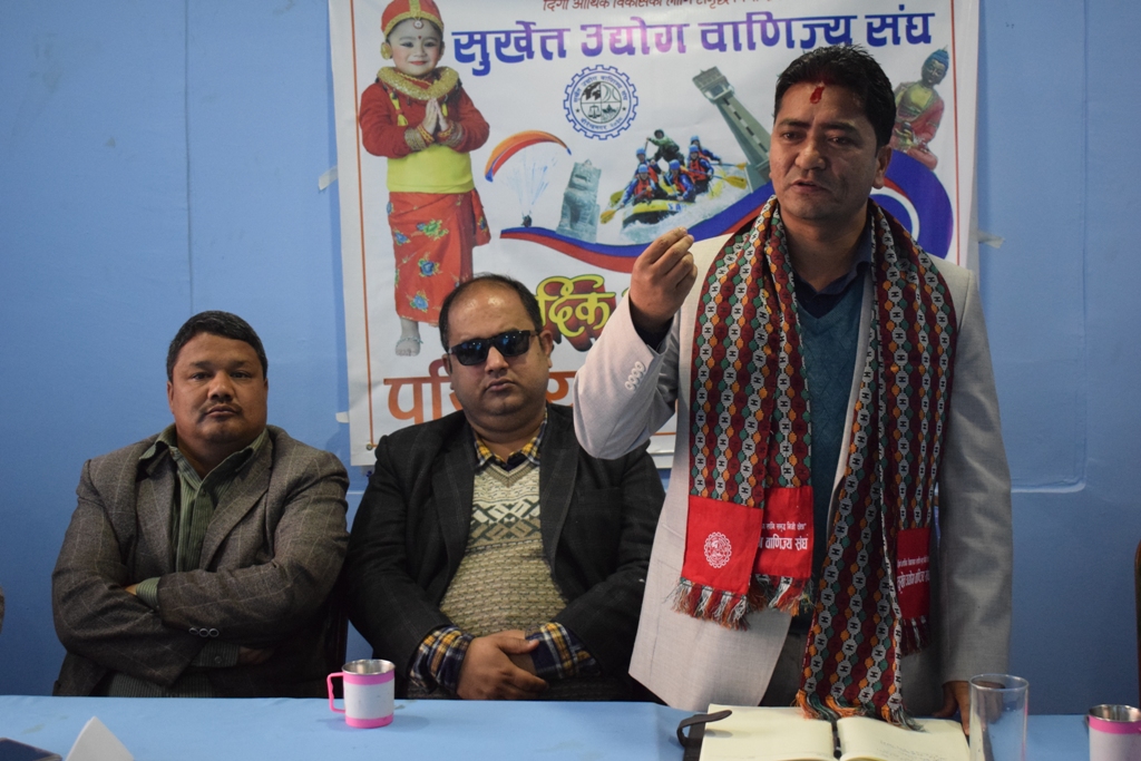 ‘विशेष सुरक्षा नीति बनाउँछौं’