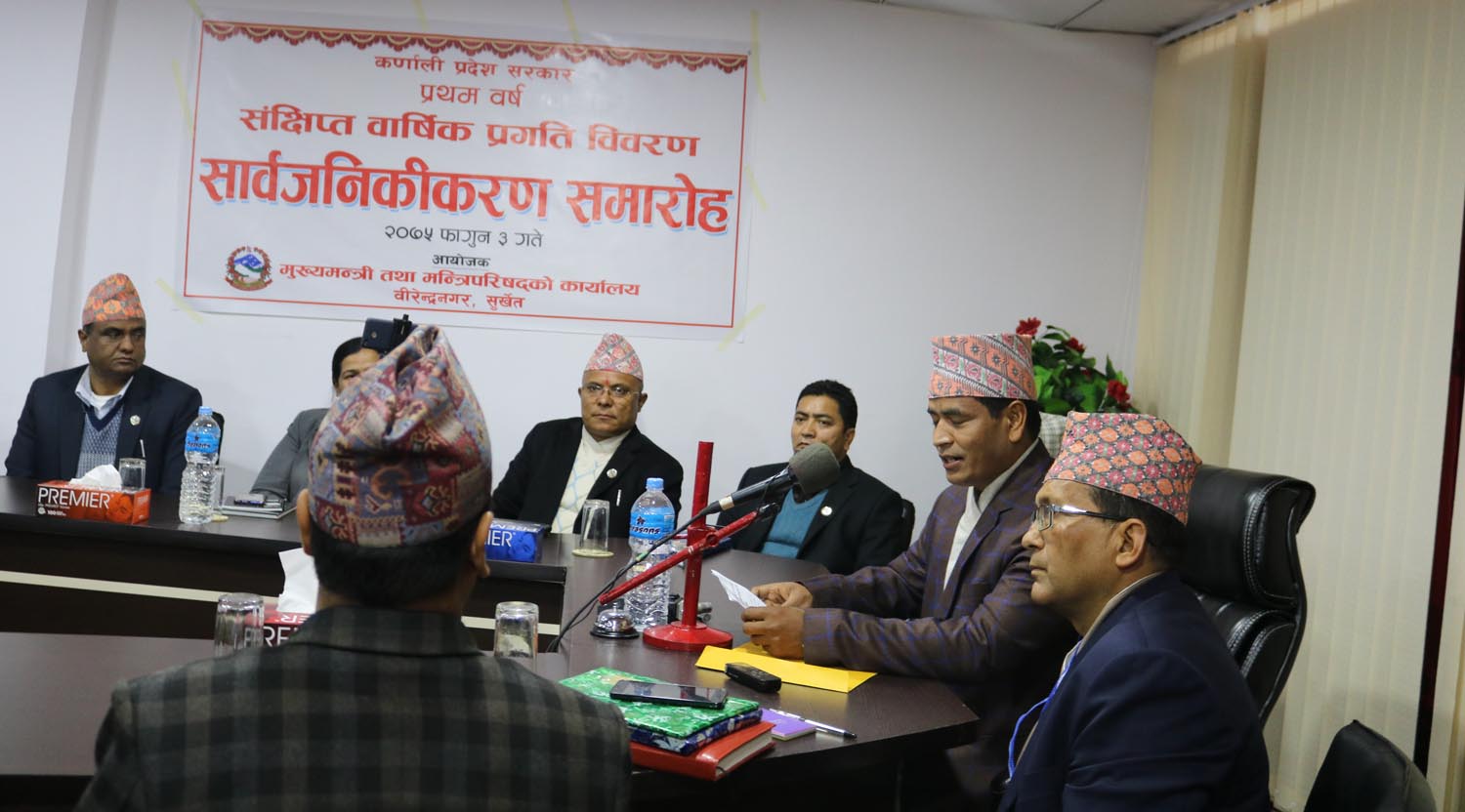 अन्तरक्रियादेखि मुख्यमन्त्रीको भ्रमणसम्म