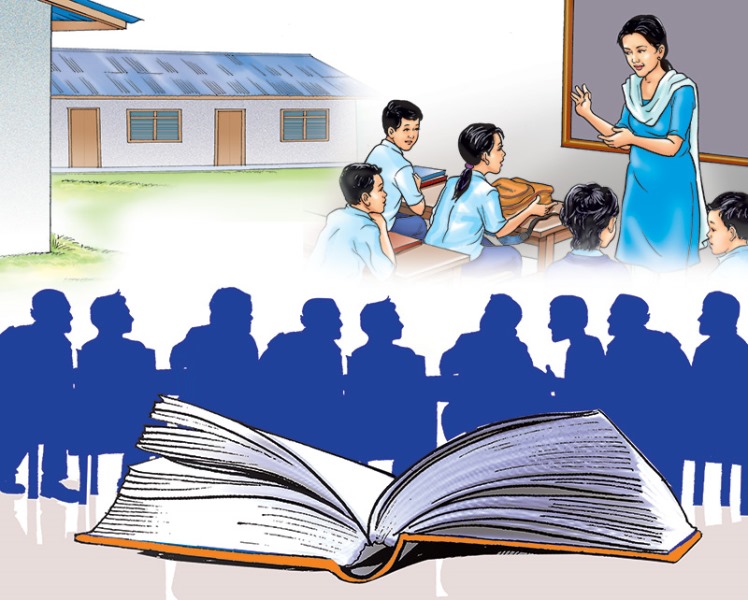 शिक्षामा बजेट न्यून