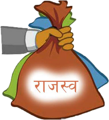 लक्ष्यभन्दा बढी राजस्व संकलन