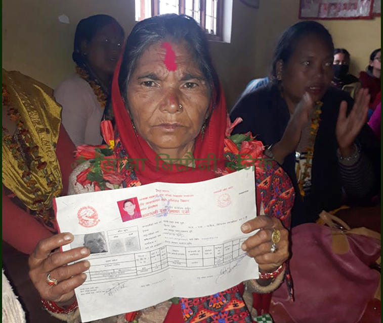 न्यायको लडाइँले दिलाएको खुशी