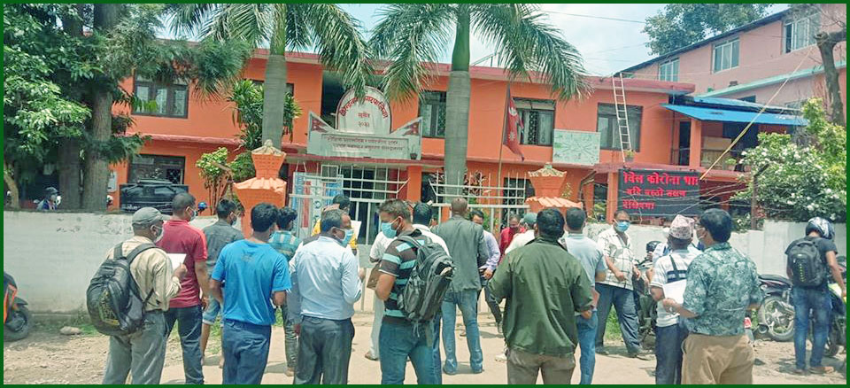 कर्मचारी नियुक्तिमा सधैं किचलो