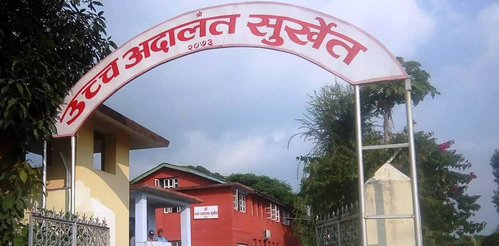 बँदेल आक्रमण बढेपछि अदालतमा रिट