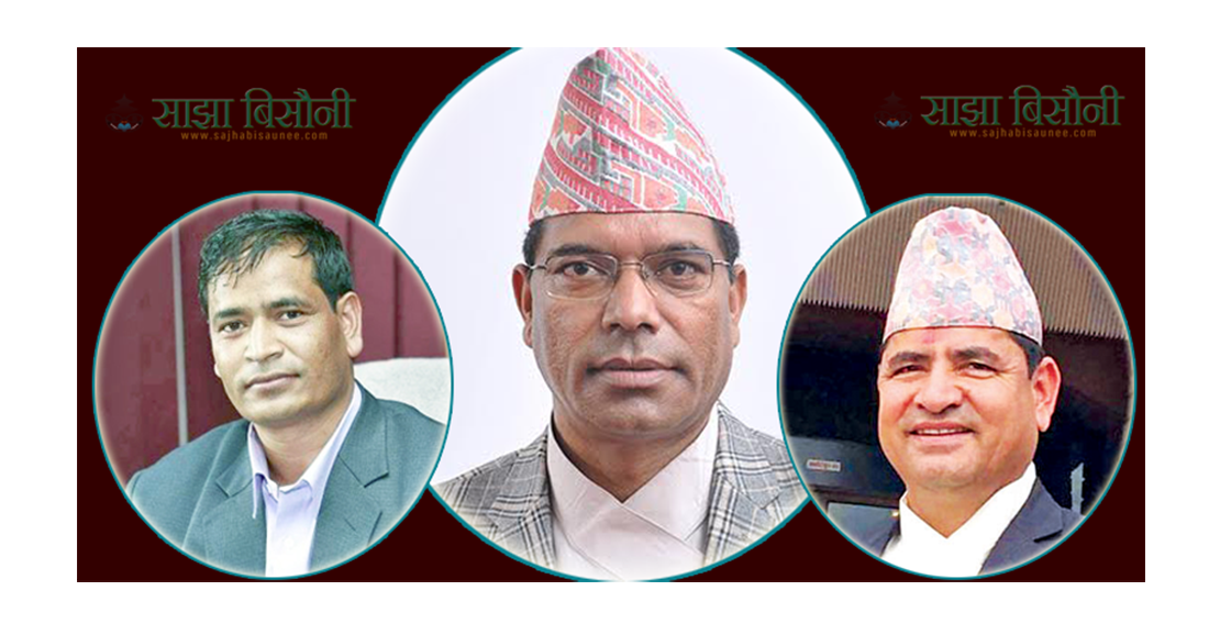 गठबन्धनमा अविश्वासको गाँठो