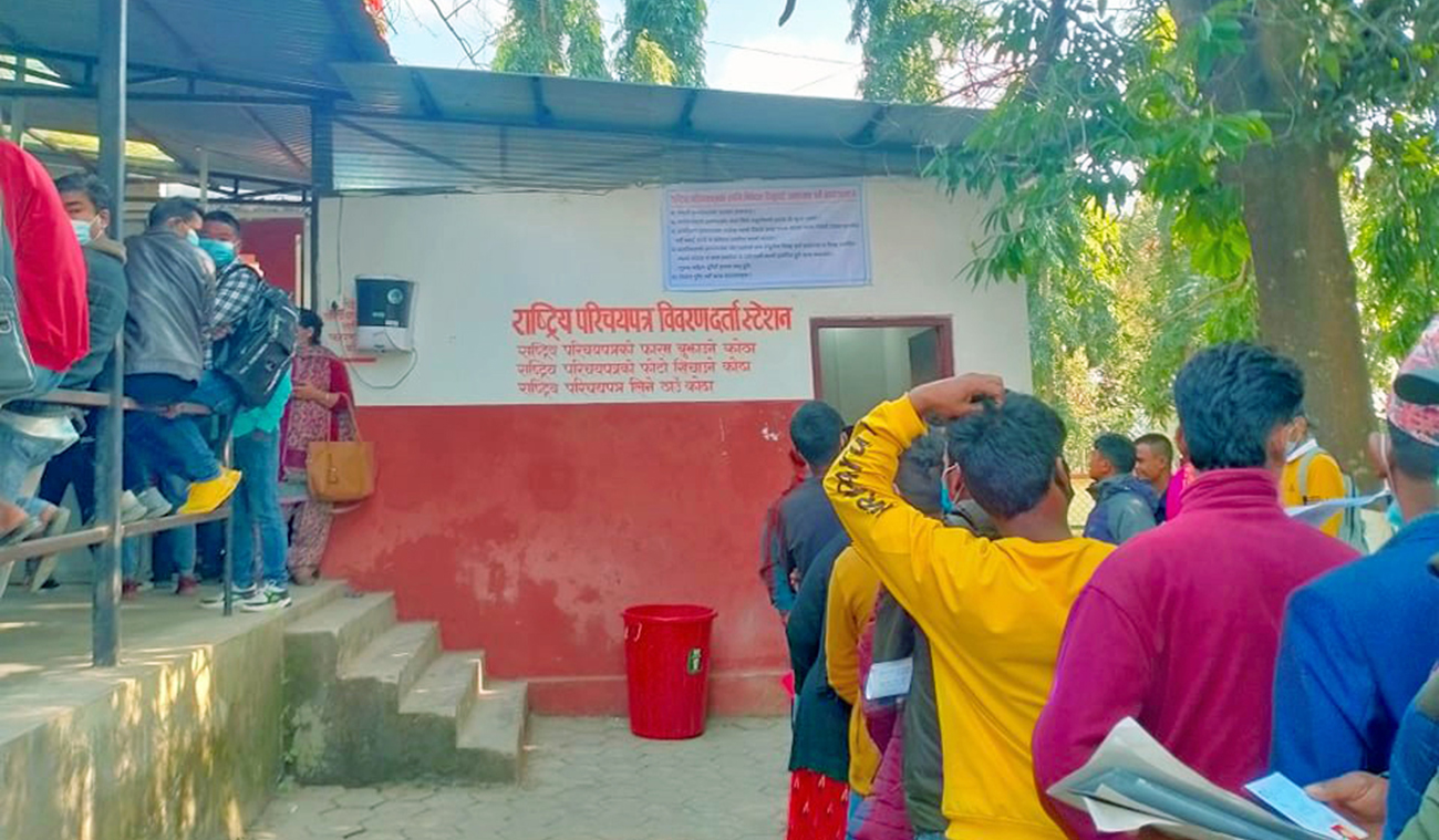 सुर्खेतमा ६२ हजारको विवरण दर्ता