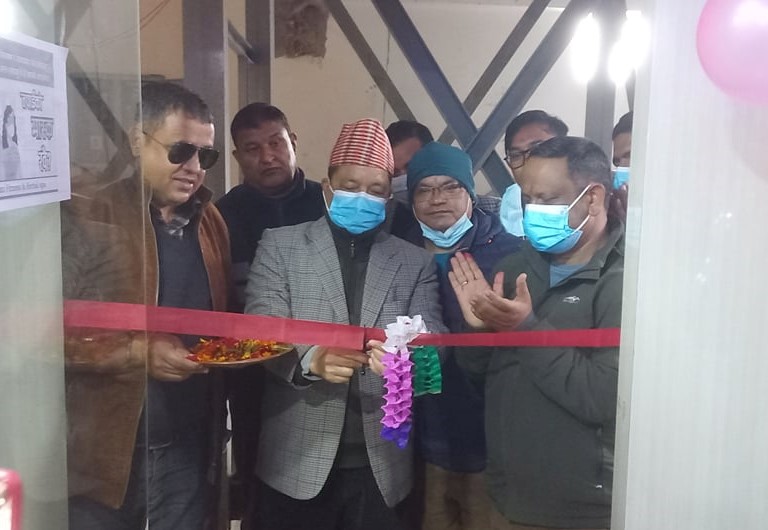 वीरेन्द्रनगरमा मसाज सेन्टर सञ्चालन
