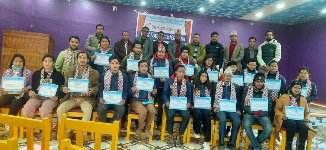 प्रेस चौतारी सुर्खेतमा नयाँ नेतृत्व