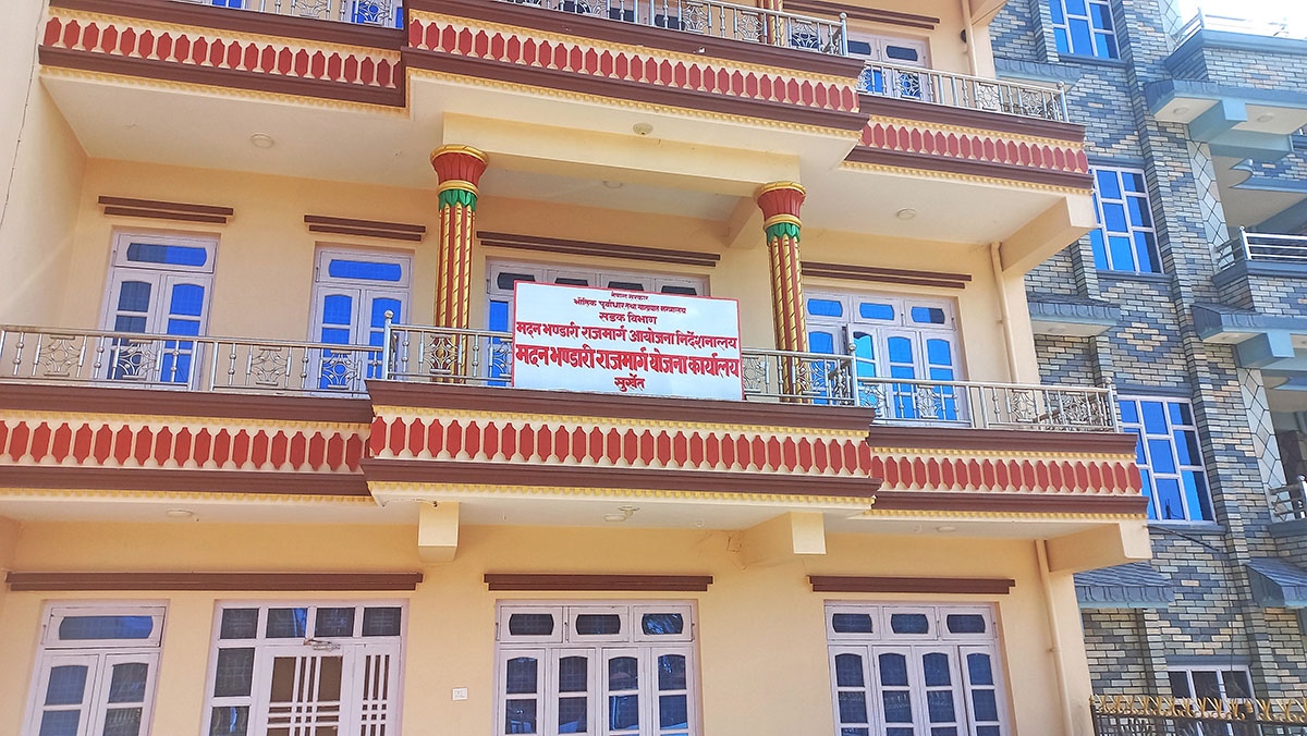 मदन भण्डारी राजमार्ग : सुर्खेत खण्डको कामले लियो गति