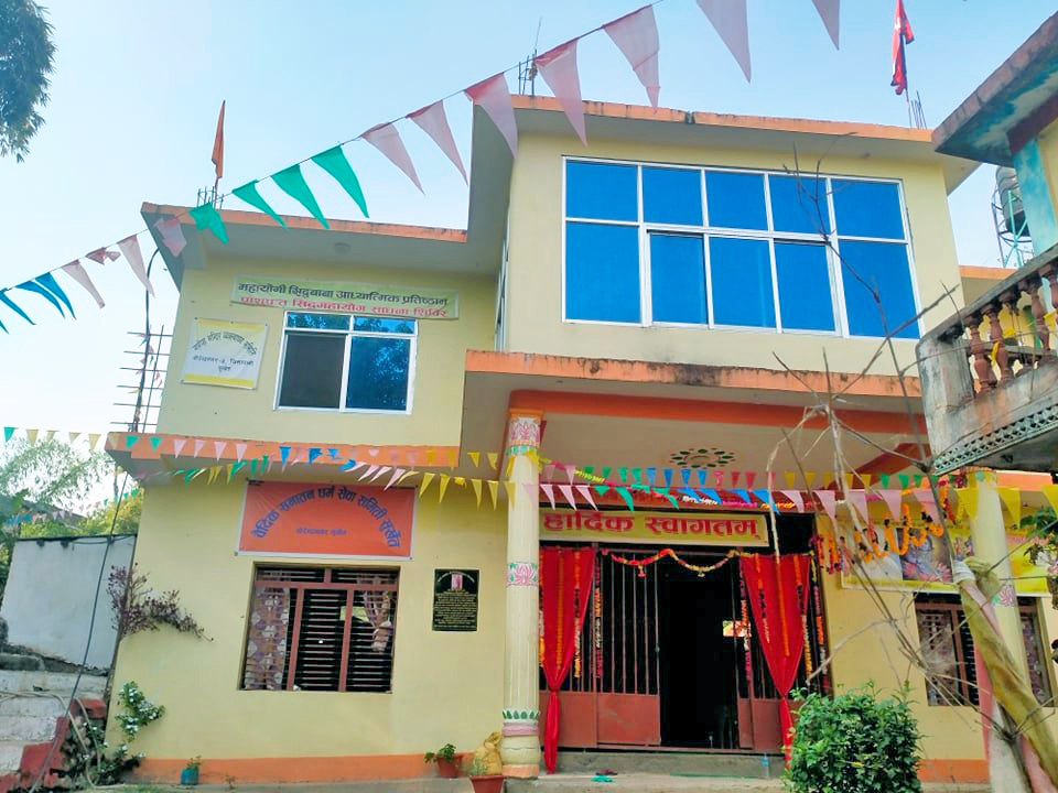 धार्मिक अनुष्ठान महोत्सव हुने