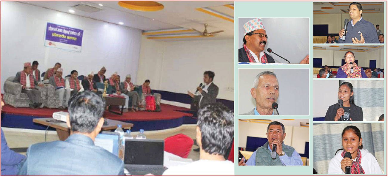 विद्यार्थीलाई पाठ्यपुस्तककै पिरलो