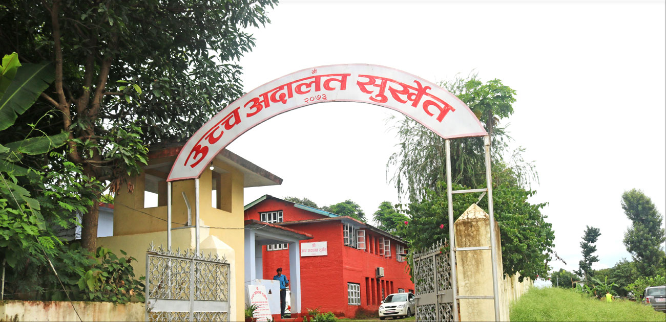 खेलकुद पदाधिकारी नियुक्ति विवादमा