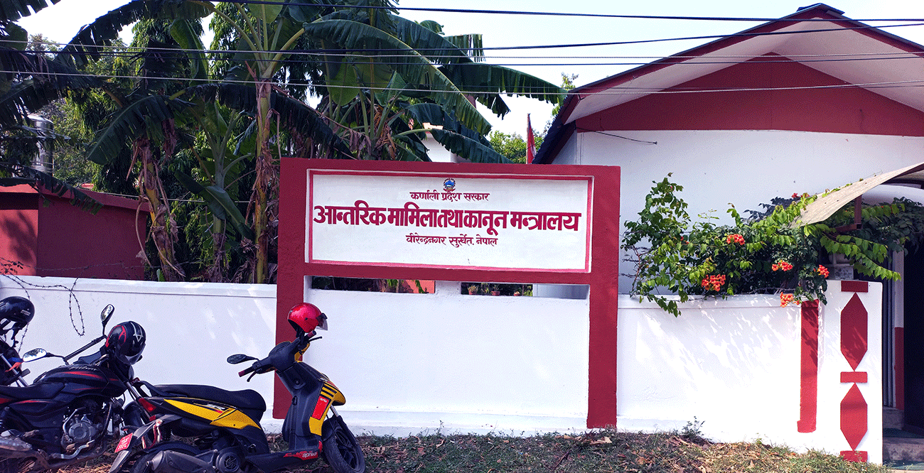 विपद् प्रतिकार्य योजना निर्माणमा ढिलाइ