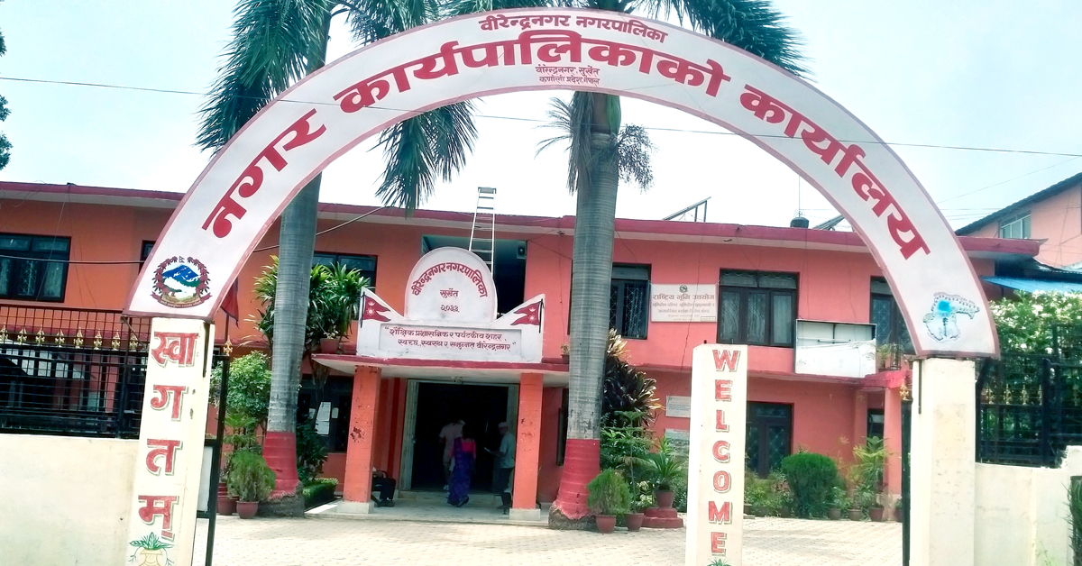 आन्तरिक आम्दानीमा कमजोर स्थानीय सरकार