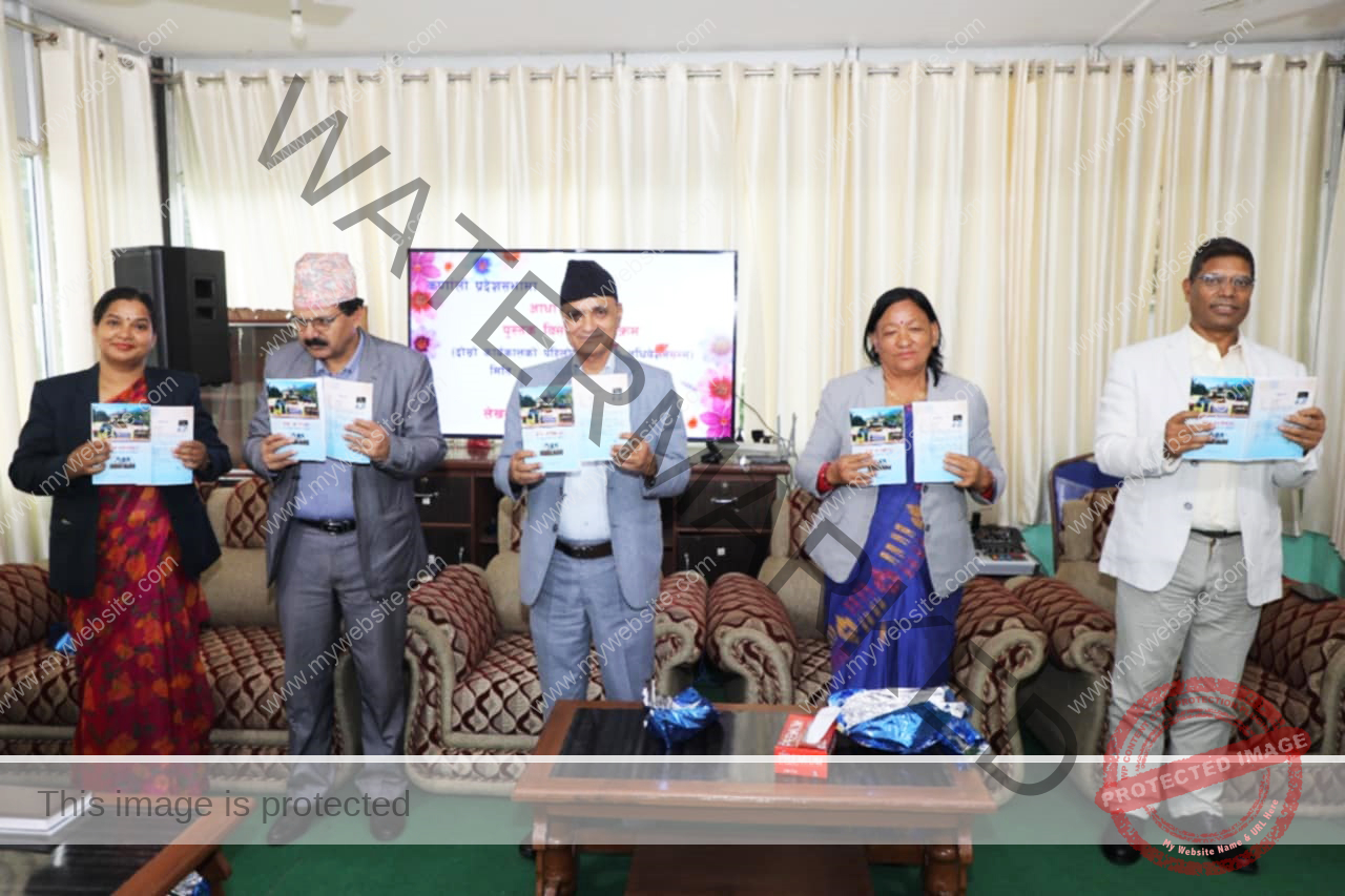 सांसद विष्टको पुस्तक विमोचन