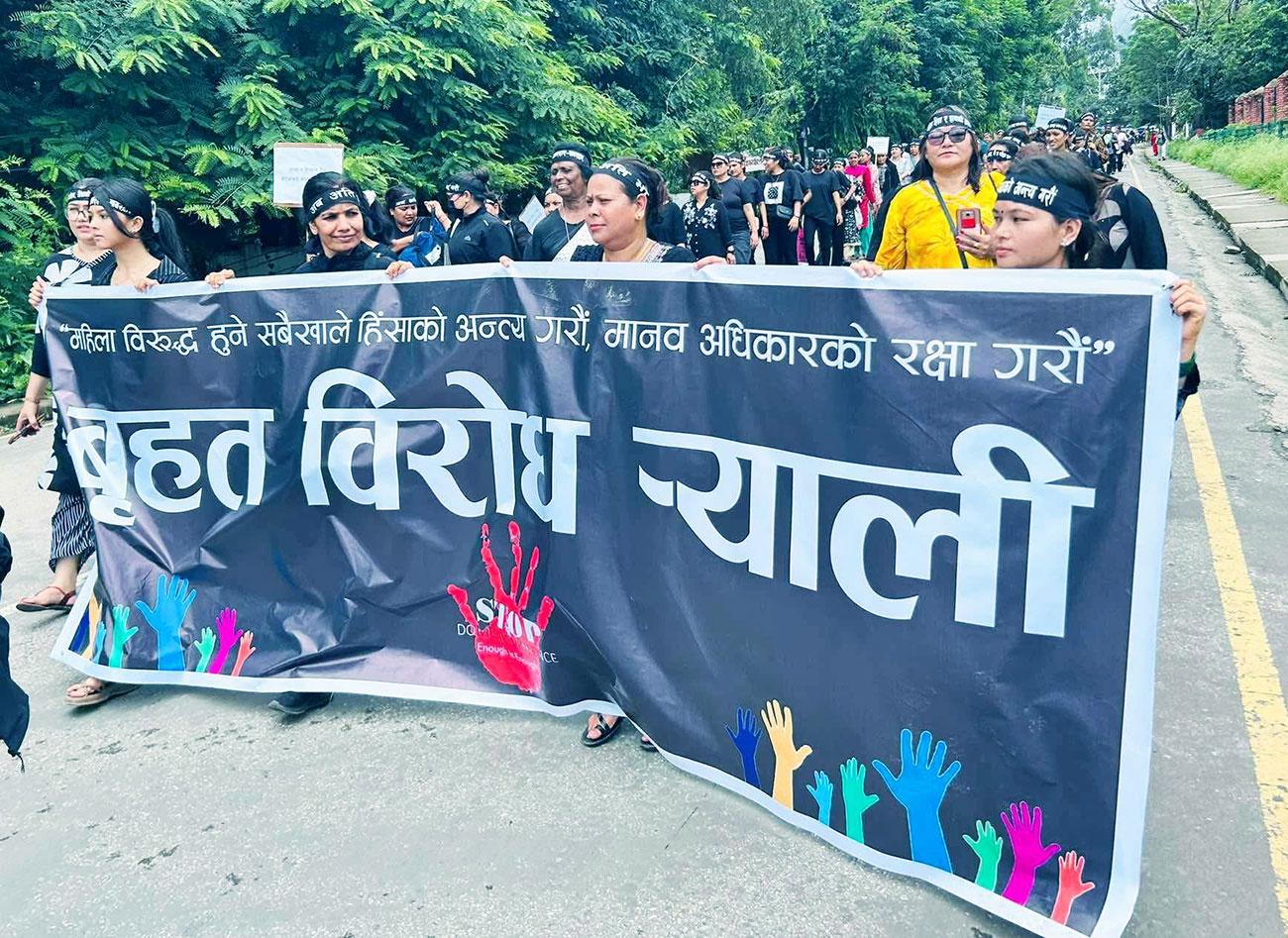 श्रीमानबाटै असुरक्षित महिला