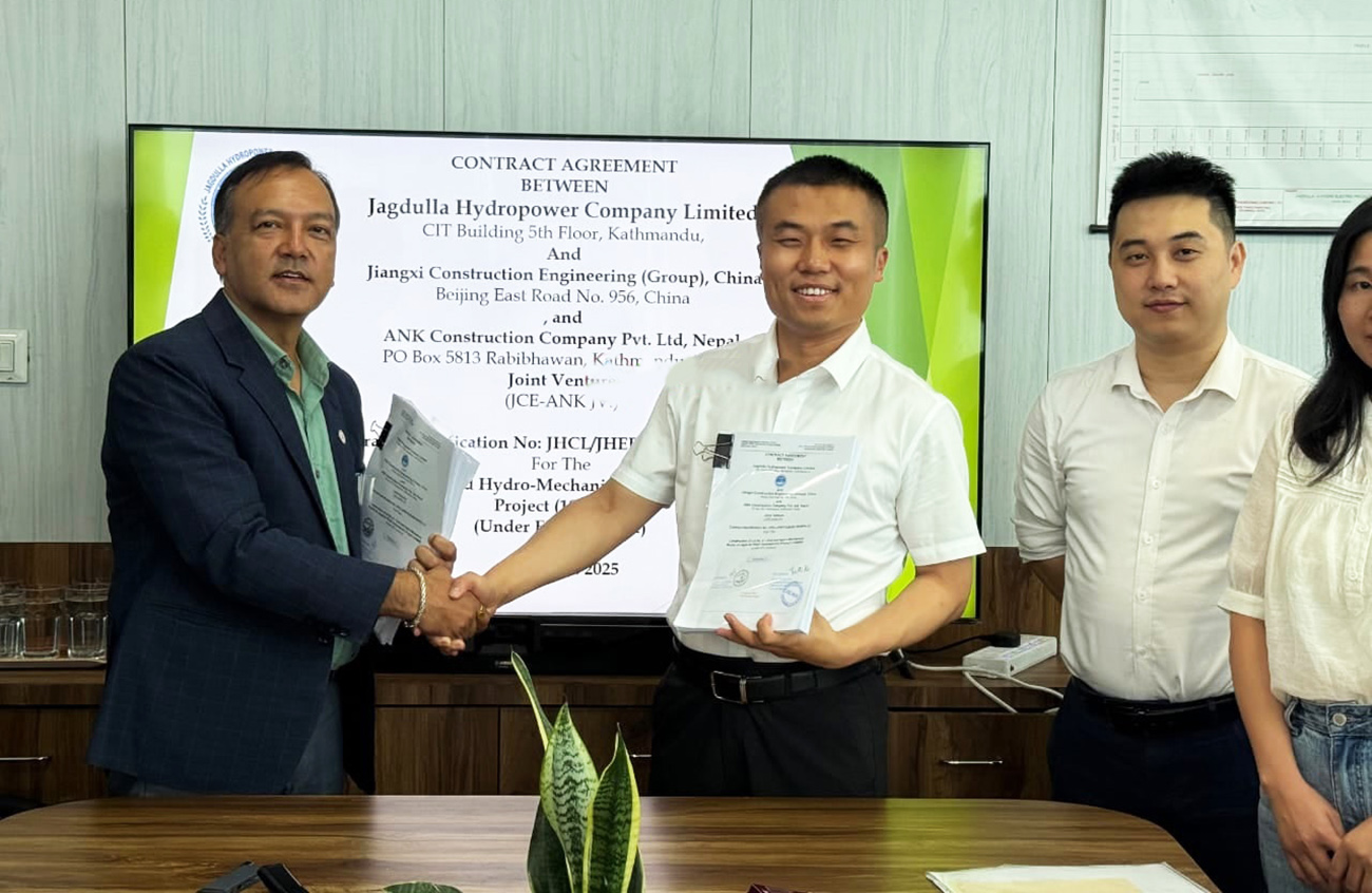 जगदुल्ला जलविद्युतको ठेक्का सम्झौता