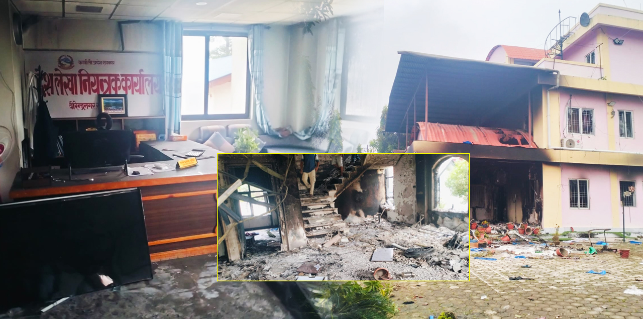 जेन–जी आन्दोलन: कर्णालीका ९७ भौतिक संरचनामा क्षति