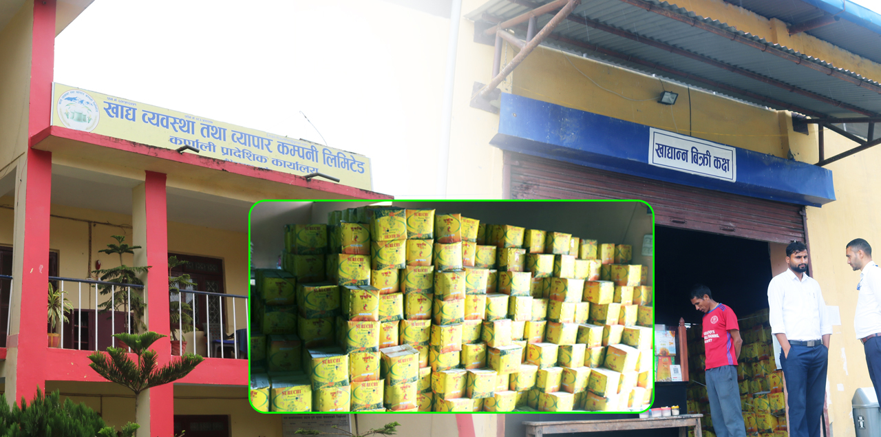 कर्णालीका ४२ स्थानमा सुपथ पसल