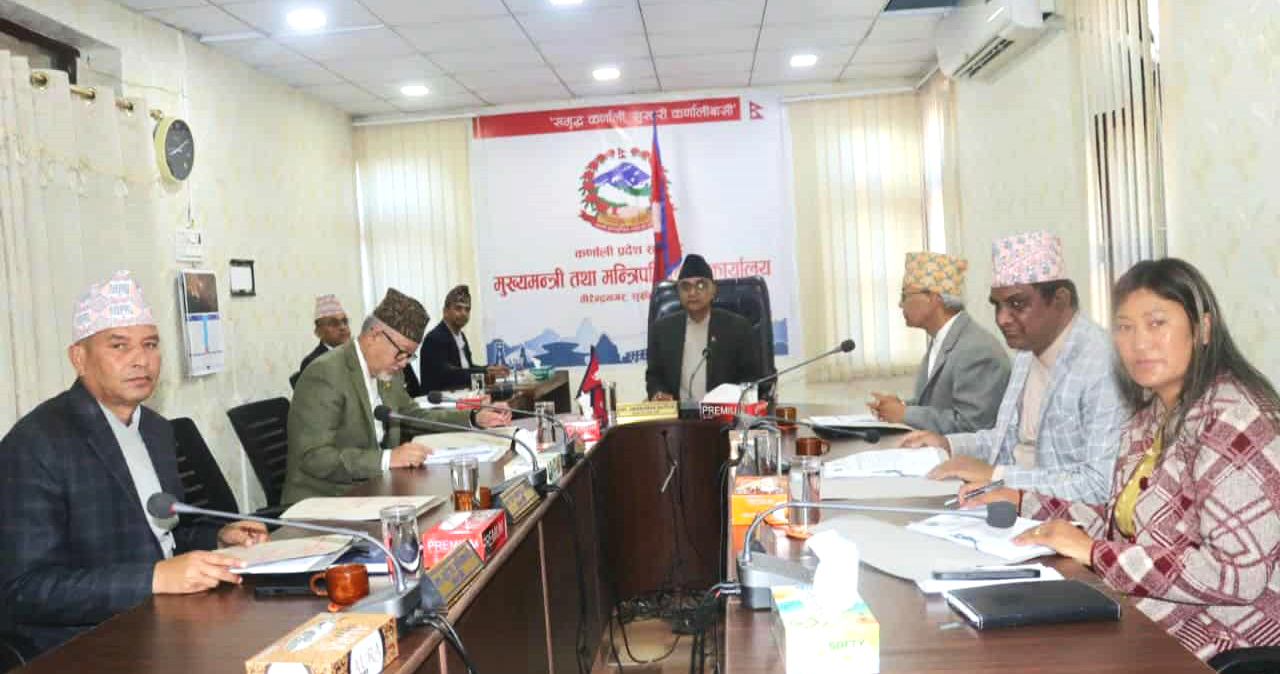 फेरि गाभियो मन्त्रालय