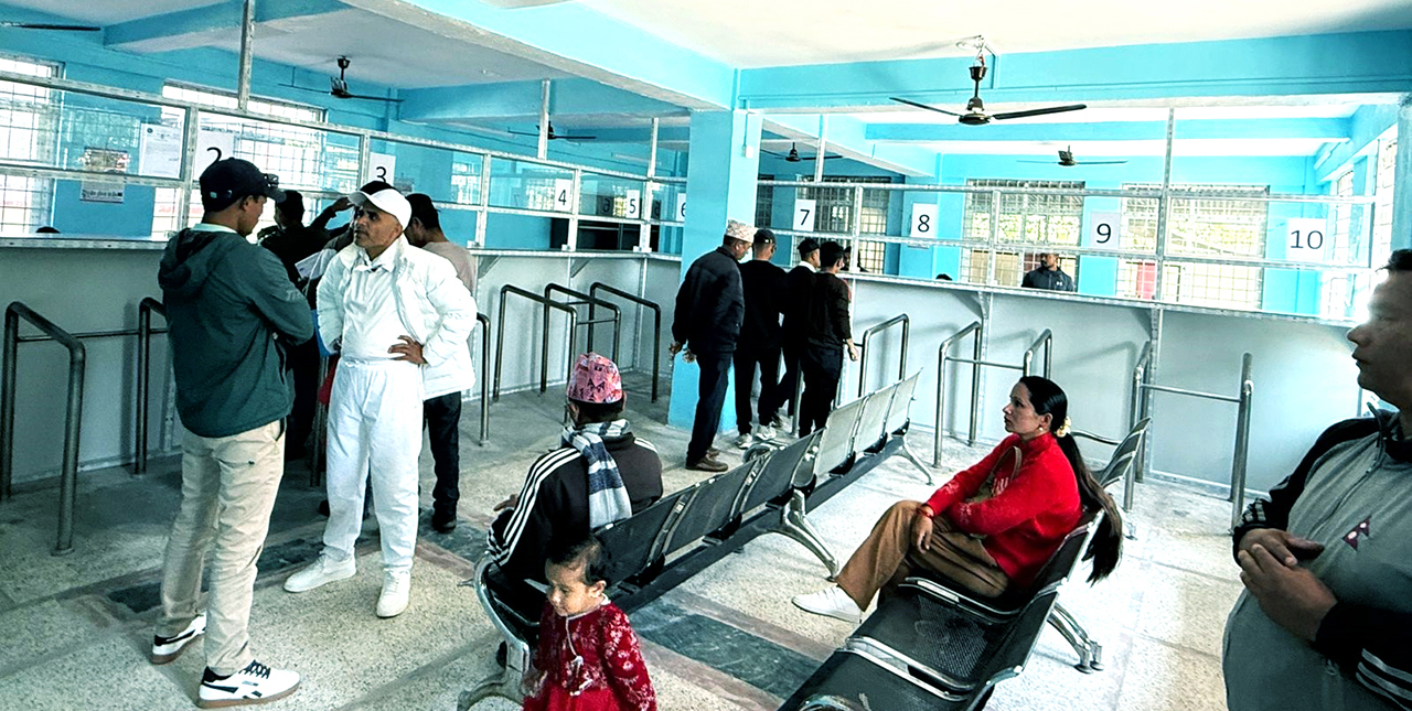 नापी कार्यालयद्वारा आंशिक सेवा सुरु