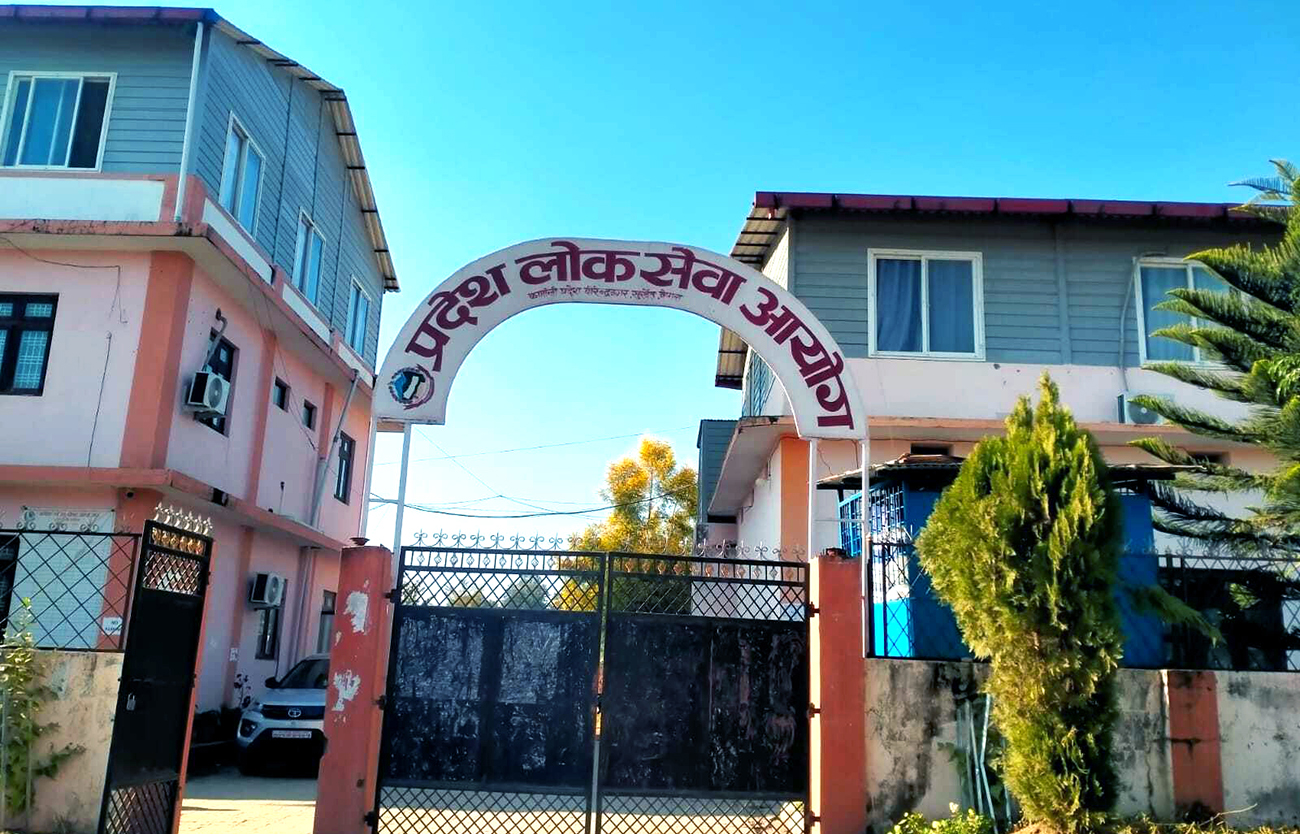 नयाँ कर्मचारी पदपूर्तिको प्रक्रिया अवरुद्ध