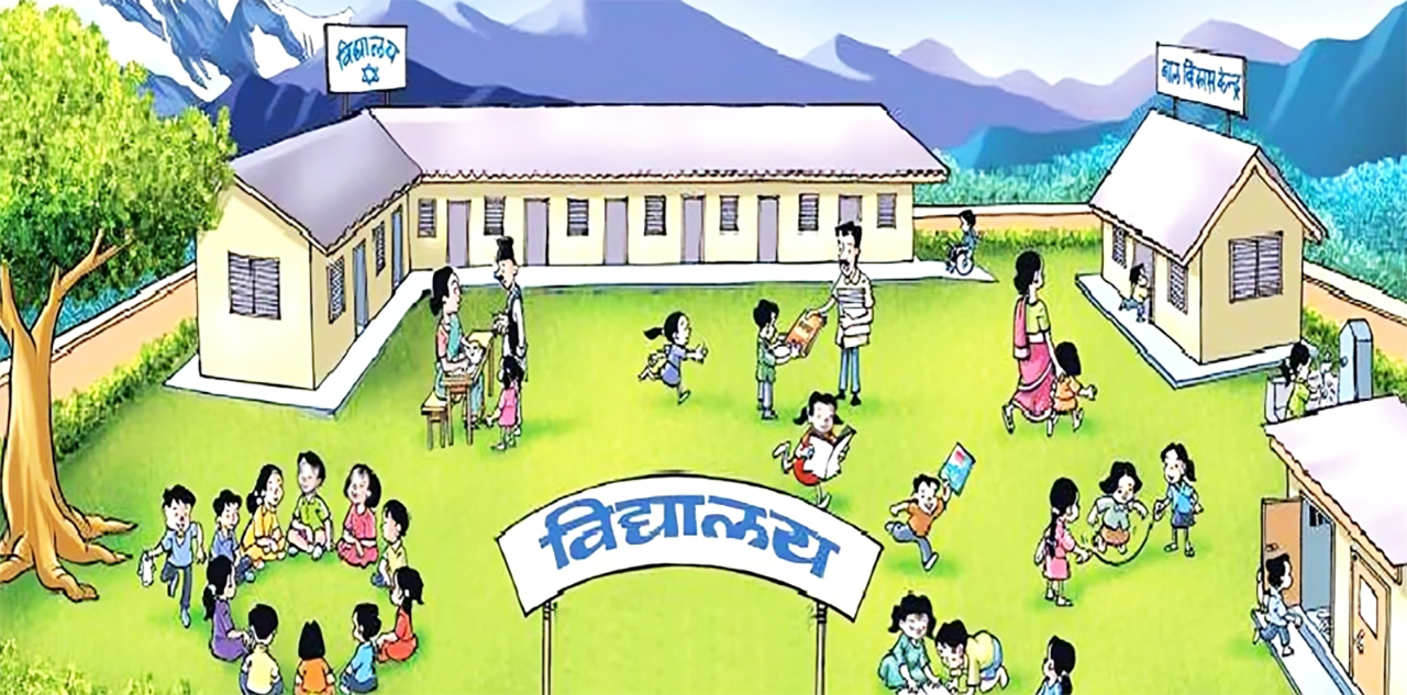 कक्षा रित्तिन थालेपछि विद्यालय समायोजन