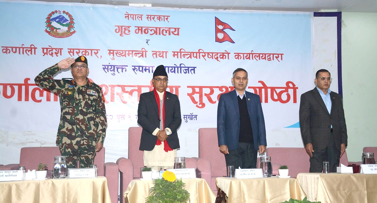 ‘निर्वाचनको विकल्प छैन’