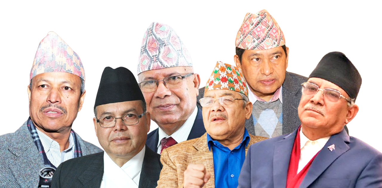 कर्णालीमा नेकपाको एकतासभाः केपीदेखि कुलमानसम्म निशानामा